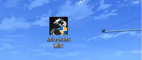 win10专业版