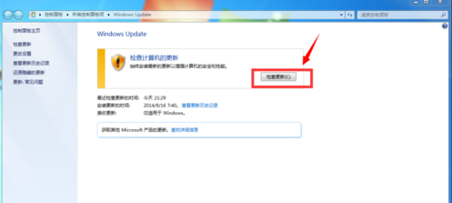 win7