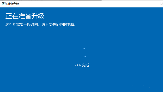 win10专业版