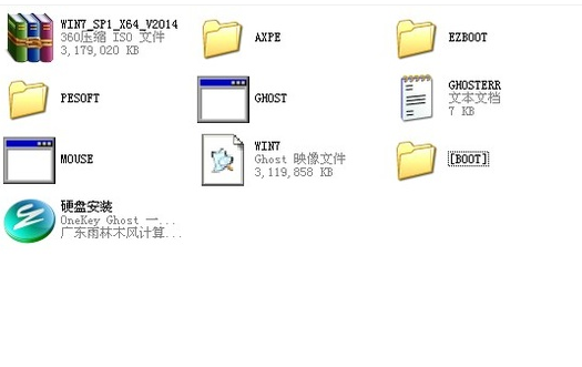 如何安装win7系统