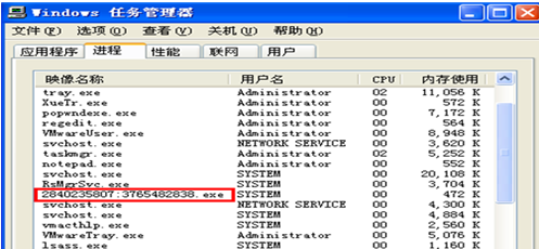 电脑老死机怎么办