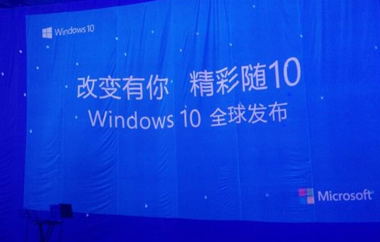 win10