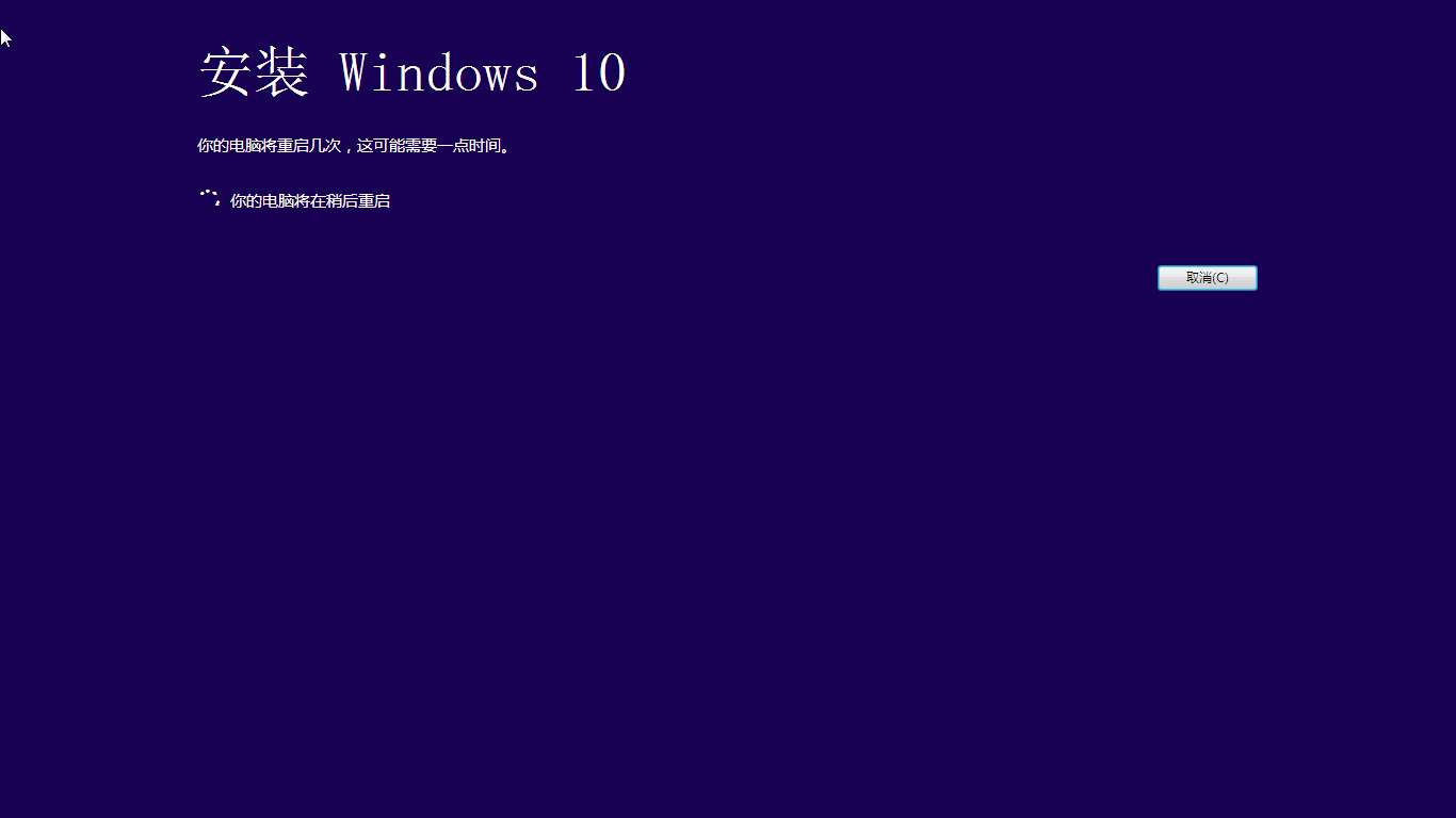 win7