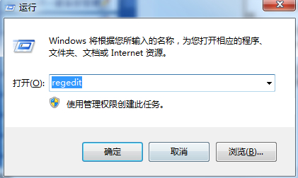 cf全屏设置win7