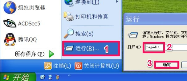 win7