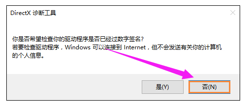 win10