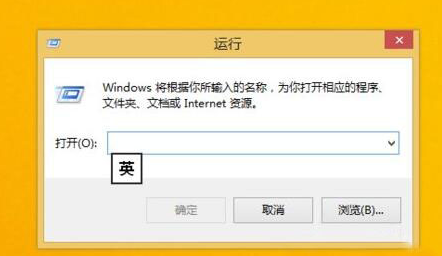 win8