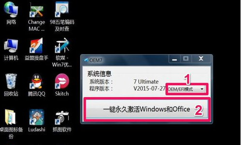 win7