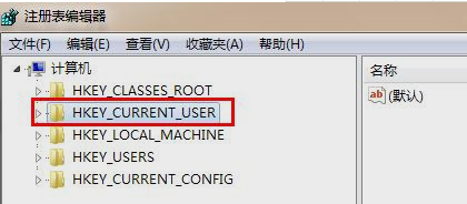 鼠标滚轮