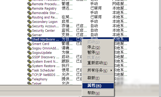 图表显示慢