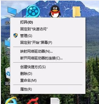 win10硬盘如何无损分区