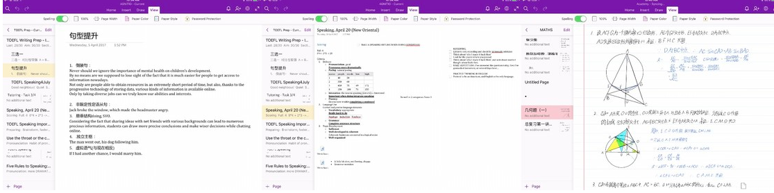 什么是onenote