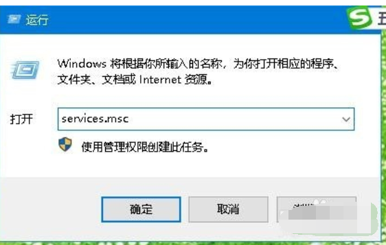 win10易升