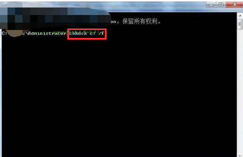 win7 sp1无法安装