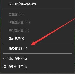 win10遇到问题需要重启