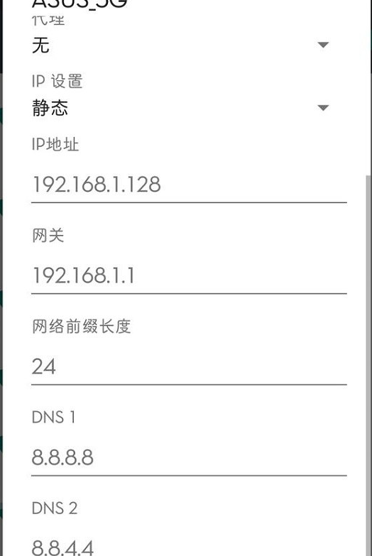 手机连不上wifi是怎么回事