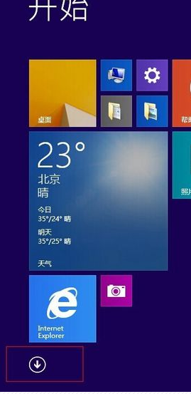 win8