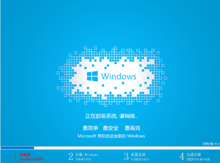 u盘安装win10 ISO 