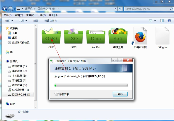 win7