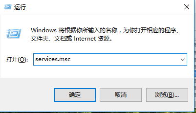 win10取消自动更新