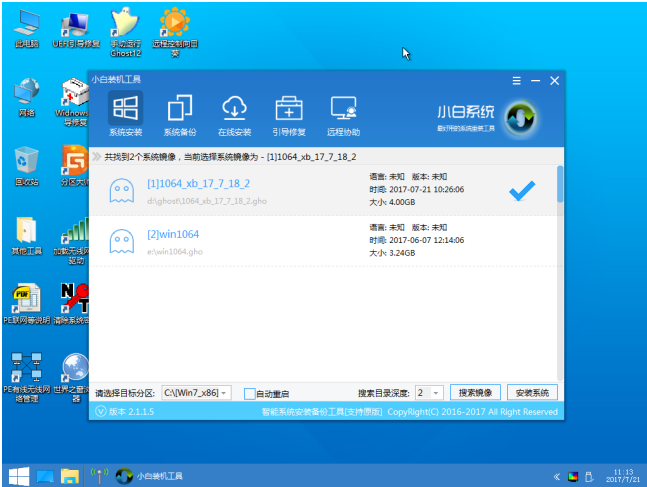 win10镜像重装系统