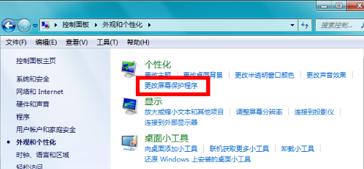 win7