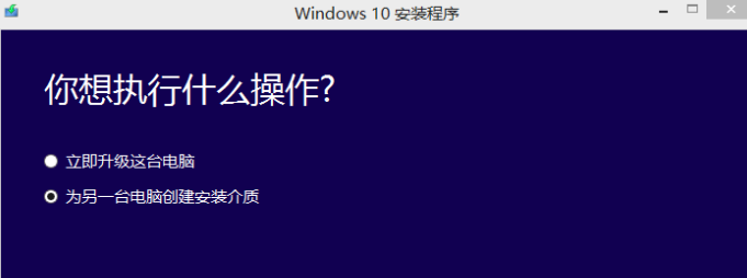 win7