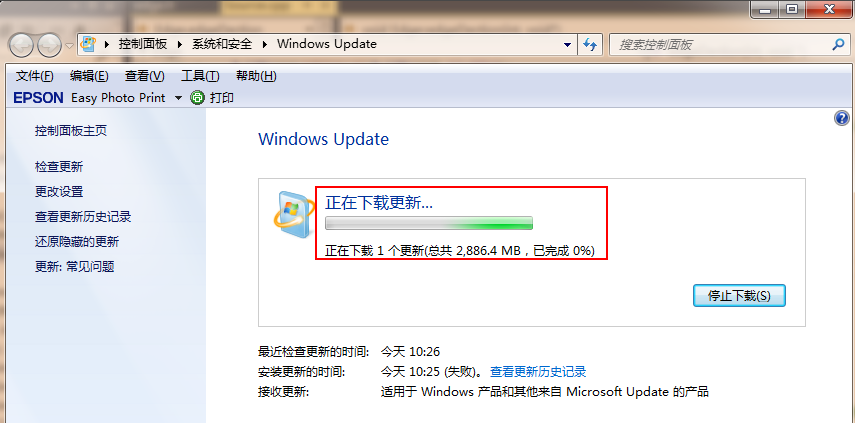 win7