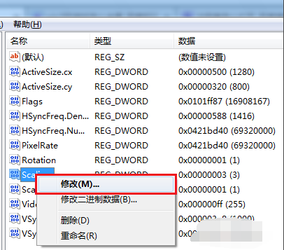 win7不能全屏游戏