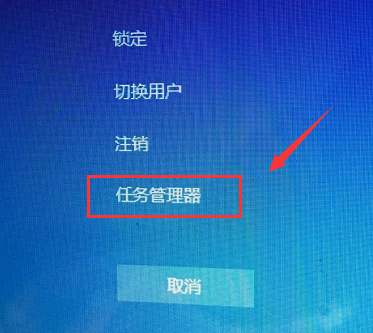 win7音量图标不见了