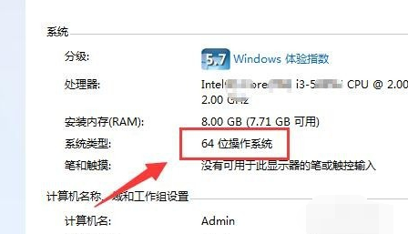 win32应用程序