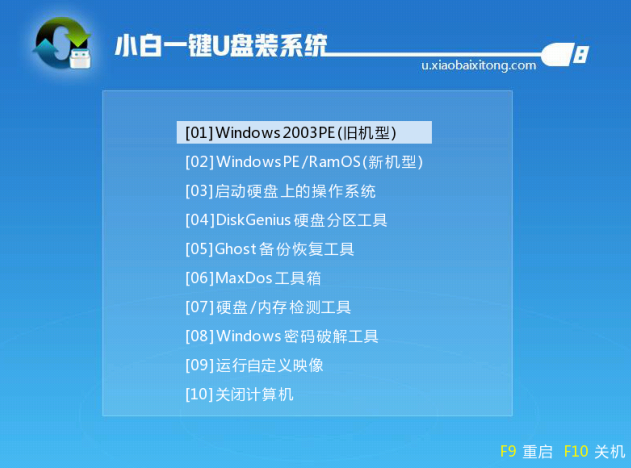 win7