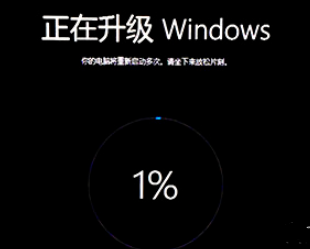 win8