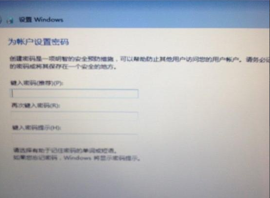 苹果电脑装win7