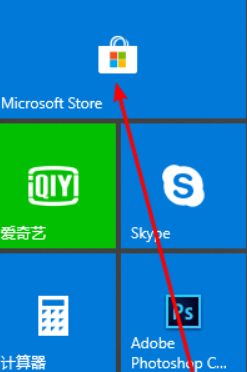 office365如何安装