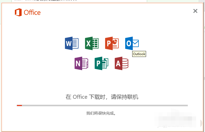 office365如何安装