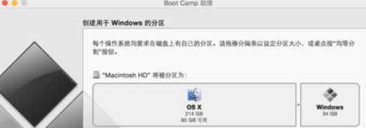 mac安装win7