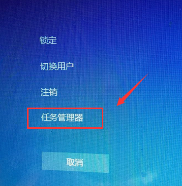 win7声音图标不见了