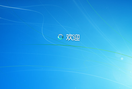 安装正版win7