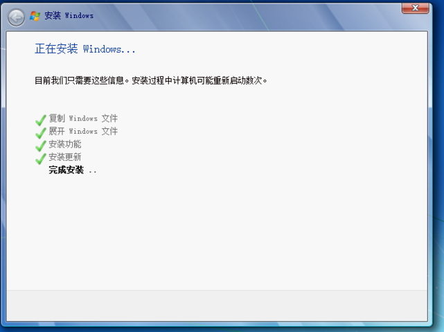 win7