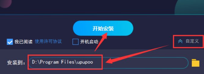 win10设置动态桌面