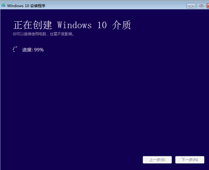 win7