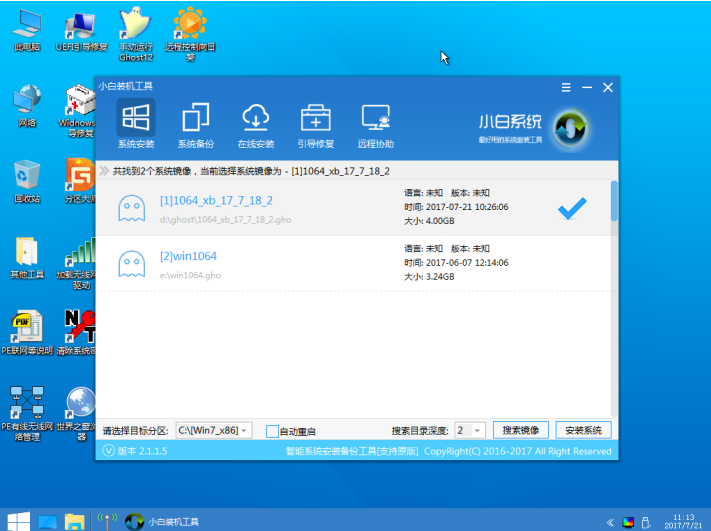 U盘安装win10