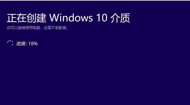 win10