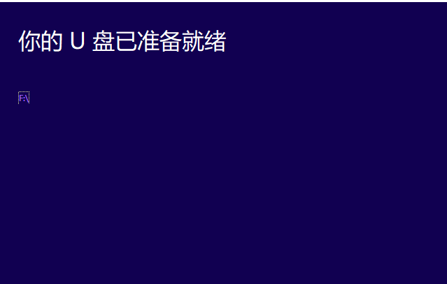 下载win10