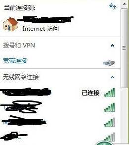 电脑连不上wifi