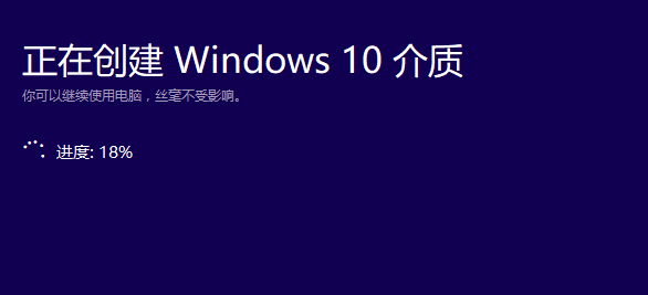 win10