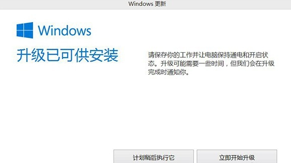 win10