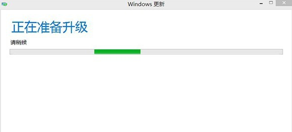 win8如何升级win10