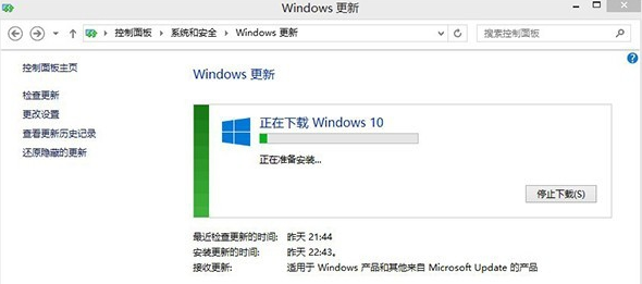 win8